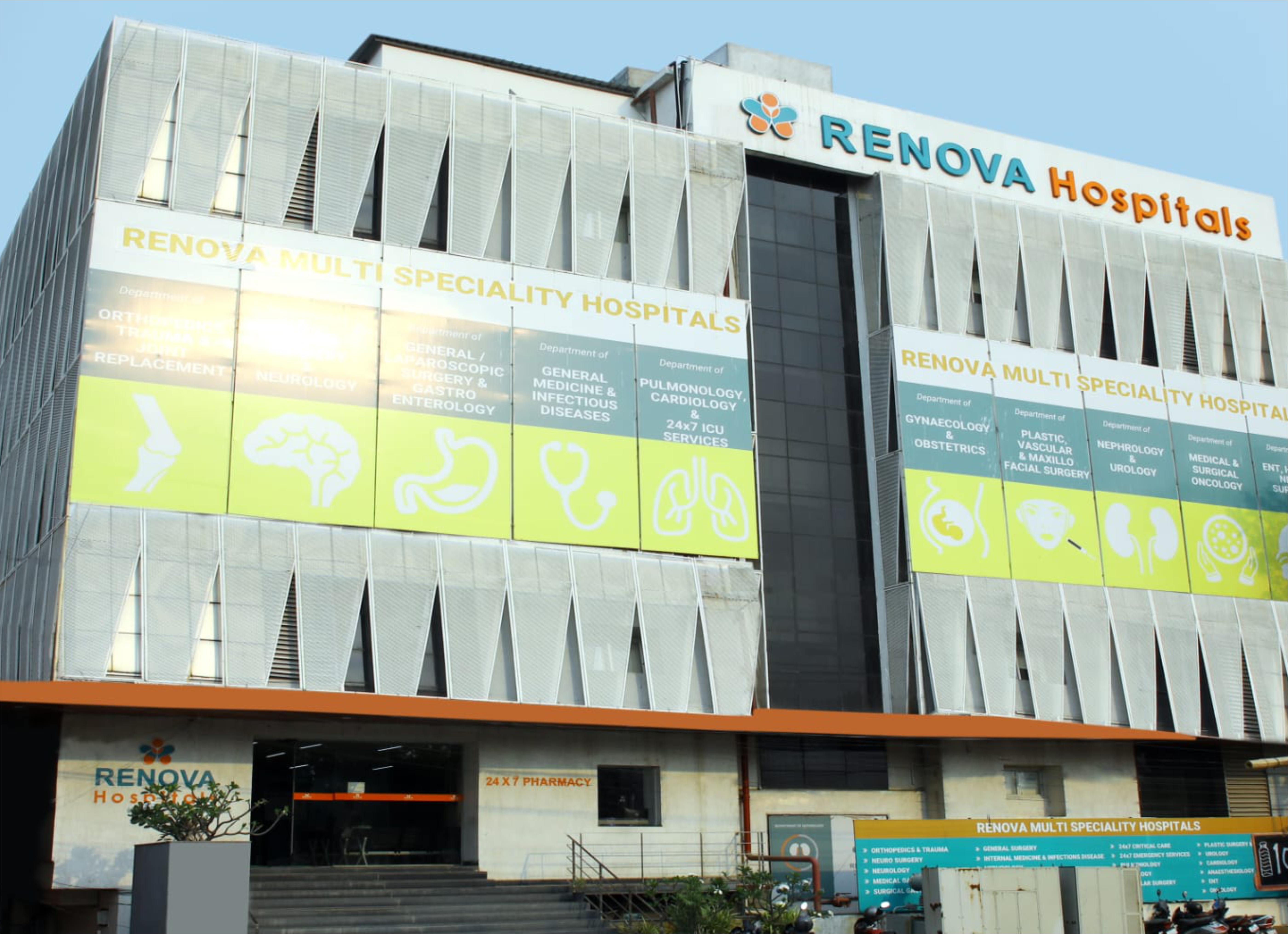 Renova Hospital - Kompally